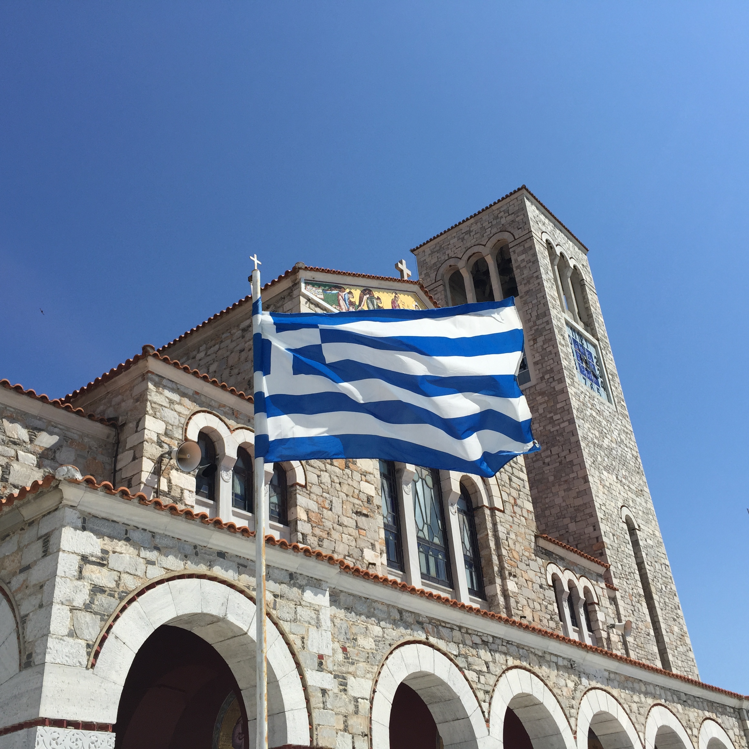 Church in Volos Greece
