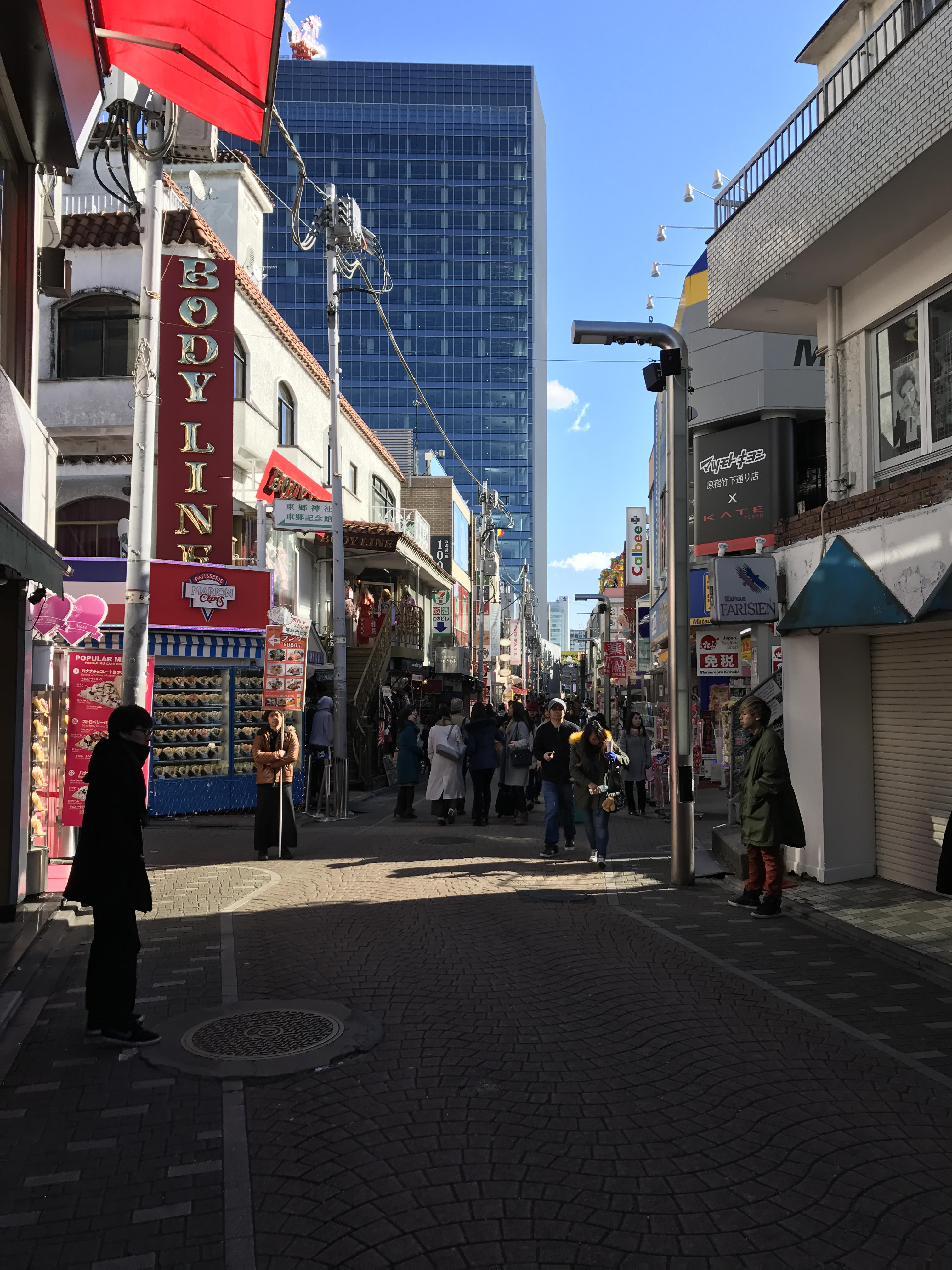 Harajuku Tokyo