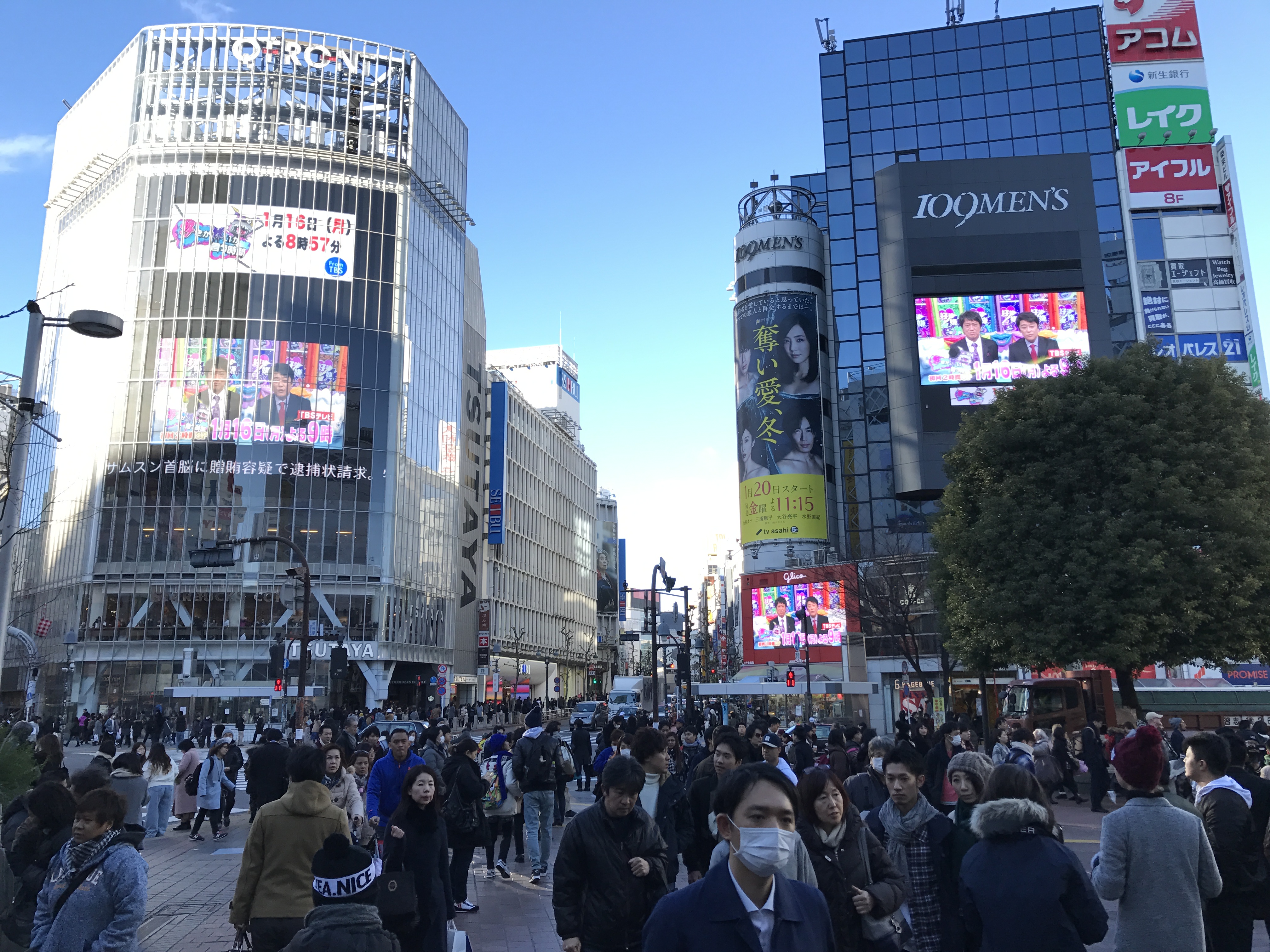 Shinjuku Crossing Tokyo
