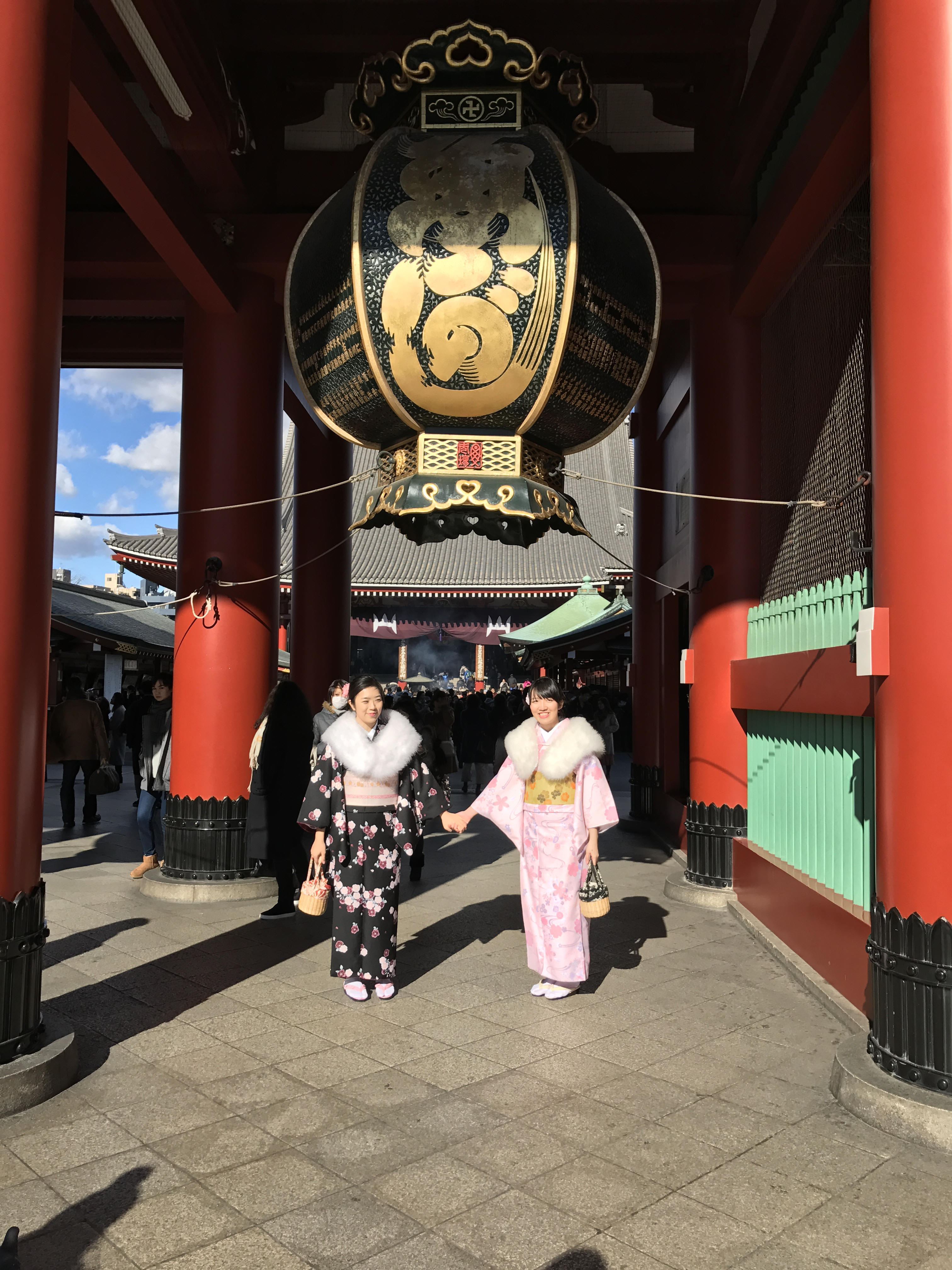 Taito Asakusa Tokyo